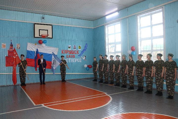 15 декабря 2022 г в МКОУ Карымской СОШ прошло открытие военно –патриотического клуба «Миротворец»