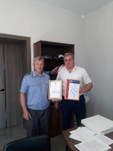 23 июля 2021 года отметил свой 55-летний юбилей главный государственный инженер-инспектор по Куйтунскому району  - Николай Владимирович Серых.