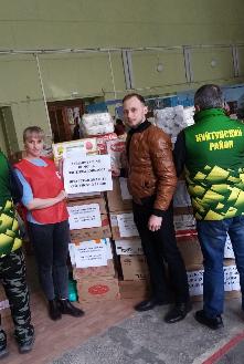 Жители Куйтунского района приняли активное участие в сборе гуманитарной помощи жителям Донбасса