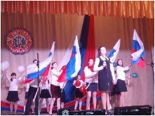 Поселковый  фестиваль  патриотической  песни «Я  горжусь,  что  родился  в  России», который  состоялся  накануне праздника Дня  Защитника  Отечества- 21 февраля