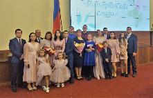 Вручение Губернатором Иркутской области Почетных знаков «Материнская слава»