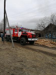 «Сообщает служба 01» На территории Иркутской области действует «особый противопожарный режим»!