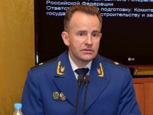 Прокурор Иркутской области: Регион готов к пожароопасному сезону 2021 года
