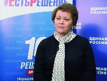 Валентина Вобликова: Защита интересов семей, в частности, многодетных — одна из приоритетных задач