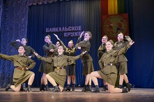 Областной фестиваль-конкурс хореографического искусства «Байкальское кружево».