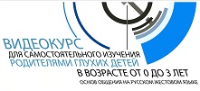 ОГКУ «Управление социальной защиты населения по Куйтунскому району» информирует: